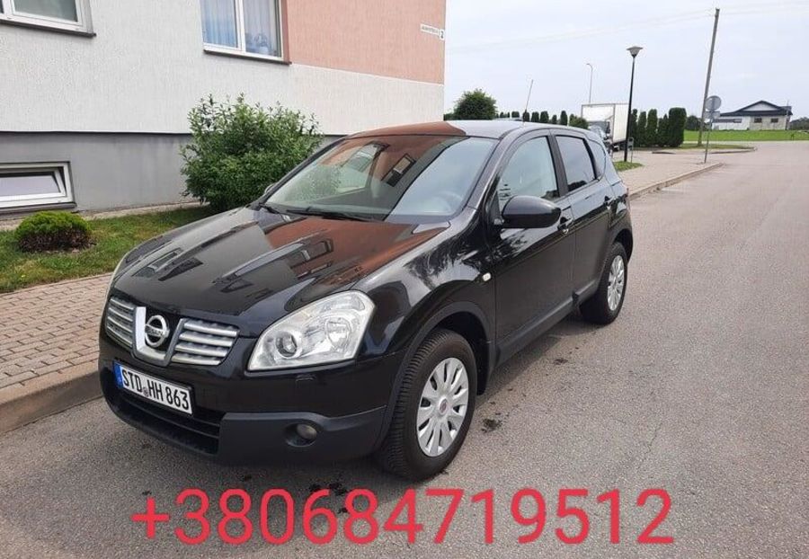 Продам Nissan Qashqai 2008 года в г. Червоная слобода, Черкасская область