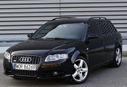 Продам Audi A4 2007 года в Сумах
