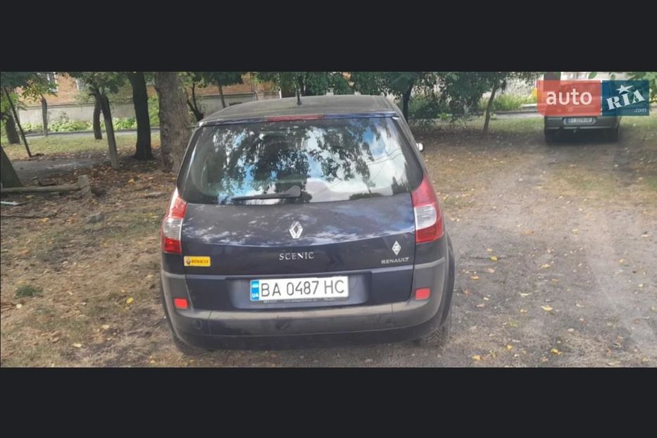 Продам Renault Magnum 2006 года в г. Светловодск, Кировоградская область