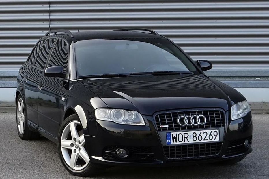 Продам Audi A4 2005 года в Харькове