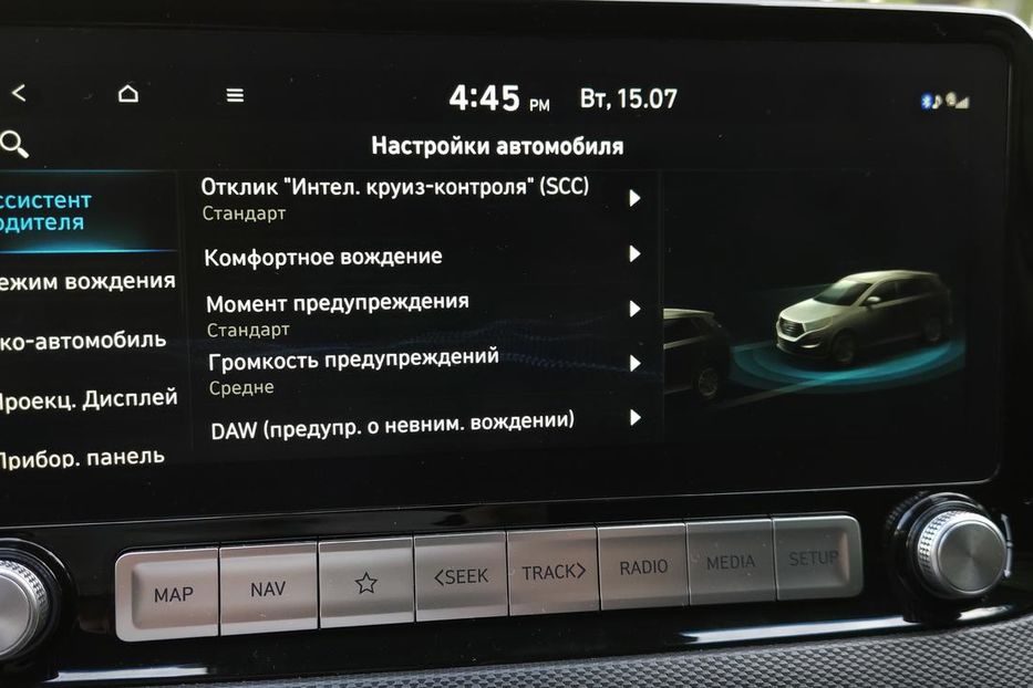 Продам Hyundai Kona Premium 64 kWt 2022 года в Харькове