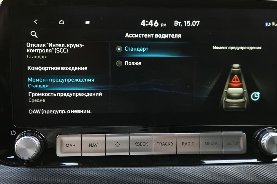 Продам Hyundai Kona Premium 64 kWt 2022 года в Харькове