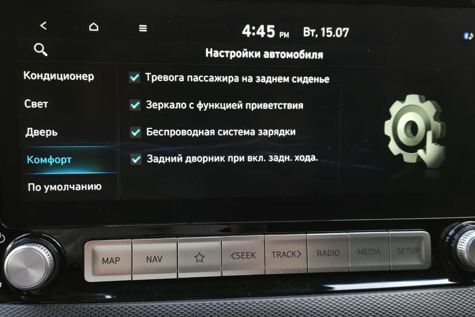 Продам Hyundai Kona Premium 64 kWt 2022 года в Харькове