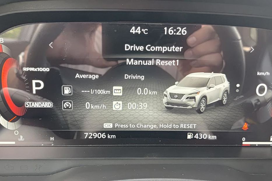 Продам Nissan Rogue Т33 2021 года в Одессе