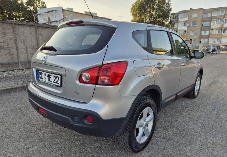 Продам Nissan Qashqai 2007 года в Днепре