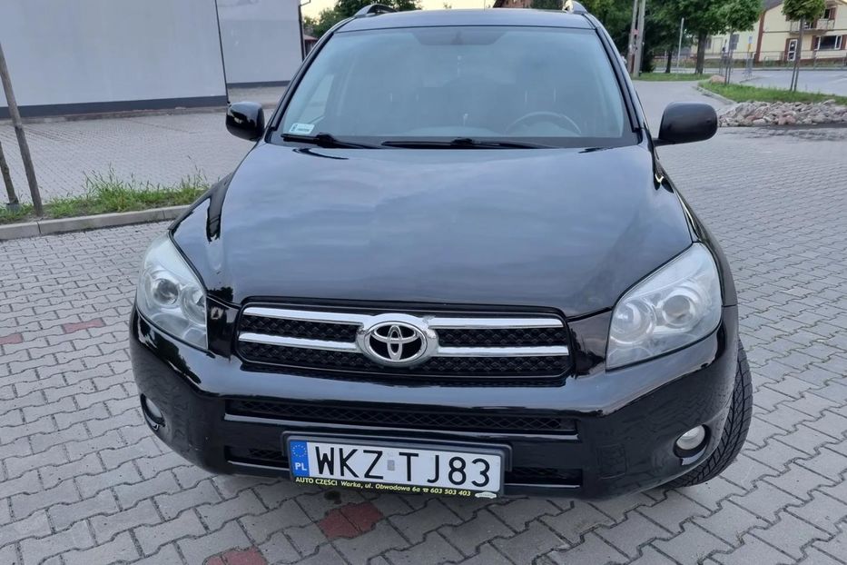 Продам Toyota Rav 4 2008 года в Харькове