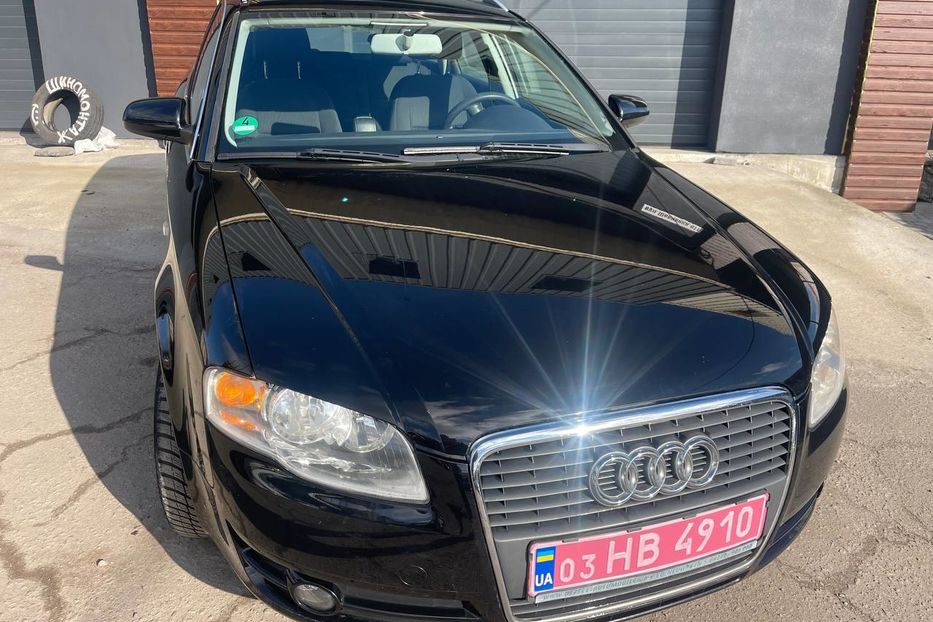 Продам Audi A4 2006 года в г. Белая Церковь, Киевская область