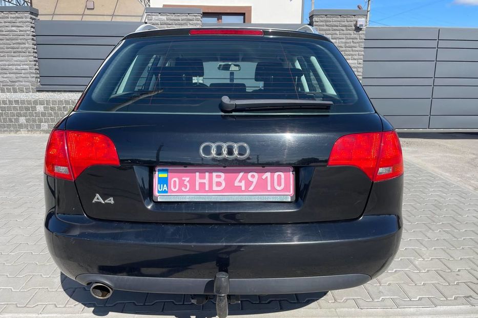 Продам Audi A4 2006 года в г. Белая Церковь, Киевская область