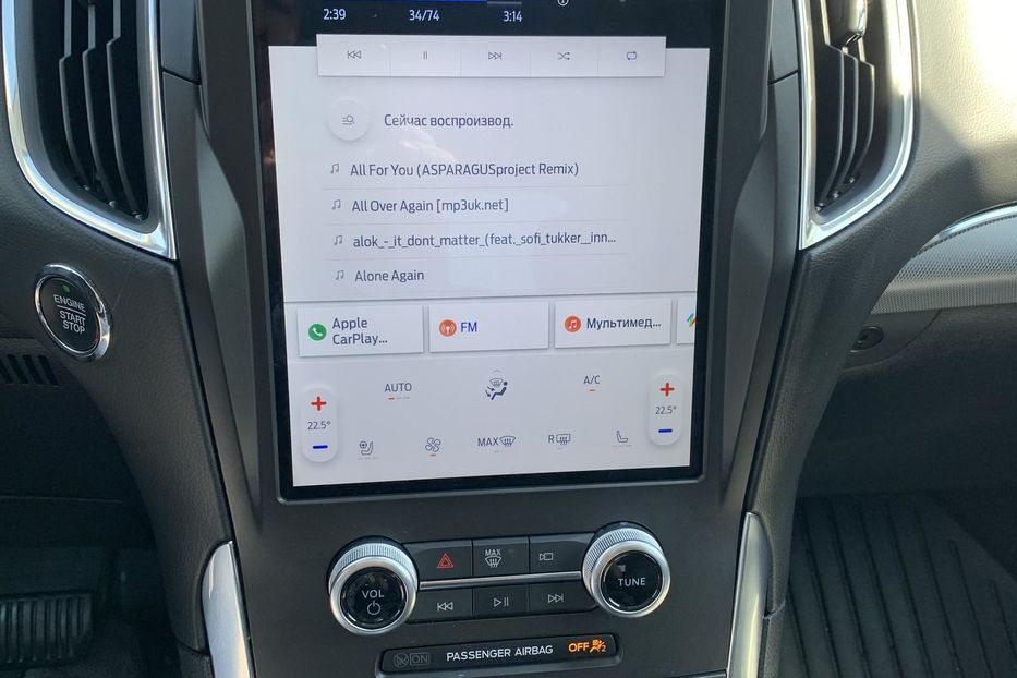 Продам Ford Edge 2021 года в Днепре