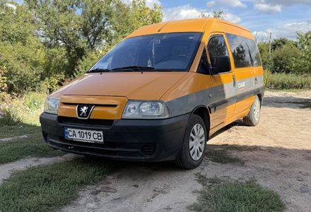 Продам Peugeot Expert пасс. 2005 года в г. Корсунь-Шевченковский, Черкасская область