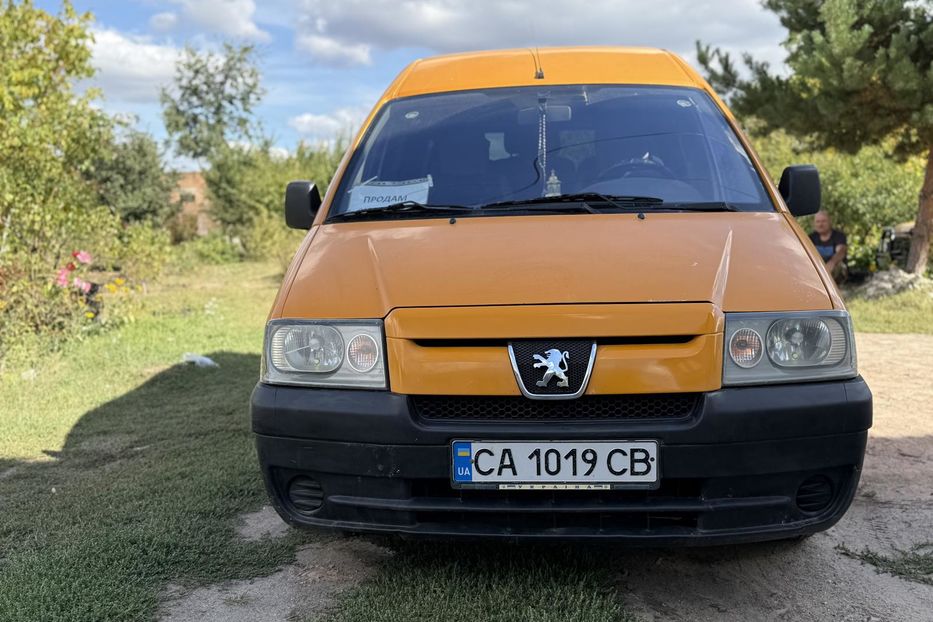 Продам Peugeot Expert пасс. 2005 года в г. Корсунь-Шевченковский, Черкасская область