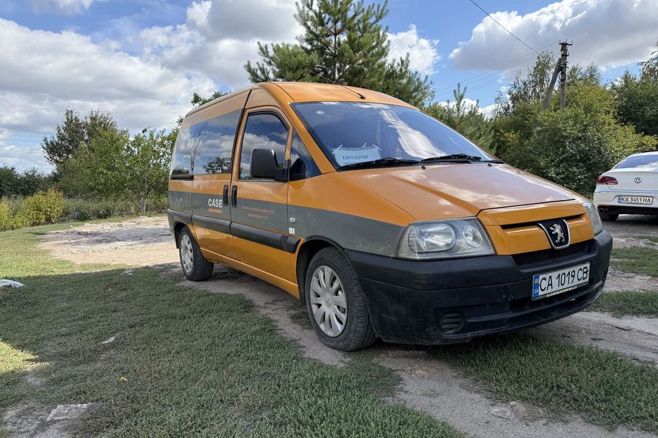 Продам Peugeot Expert пасс. 2005 года в г. Корсунь-Шевченковский, Черкасская область