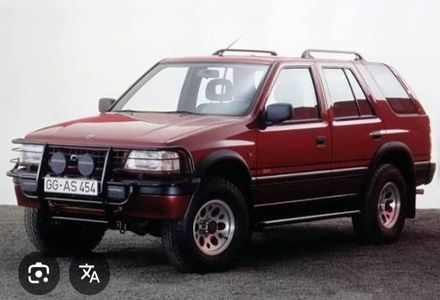 Продам Opel Frontera A 1993 года в Харькове