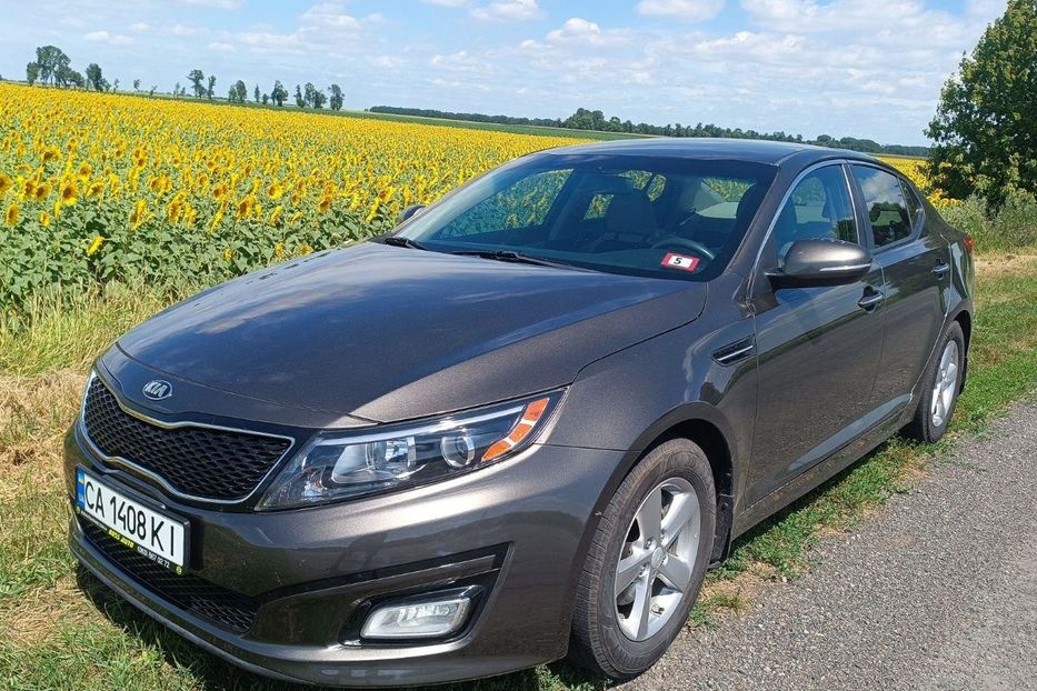 Продам Kia Optima 2013 года в г. Золотоноша, Черкасская область