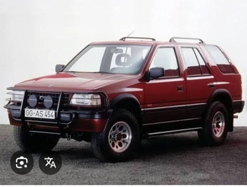 Продам Opel Frontera A 1993 года в Харькове