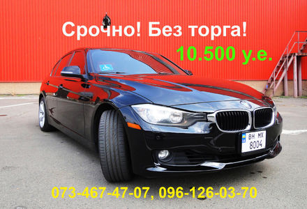 Продам BMW 328 f30 2013 года в Одессе