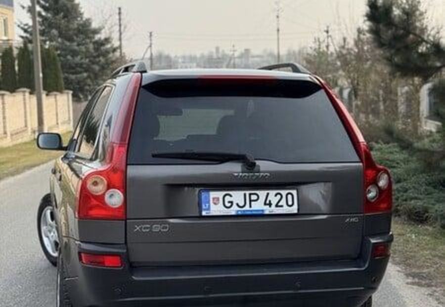 Продам Volvo XC90 2006 года в г. Александровка, Донецкая область