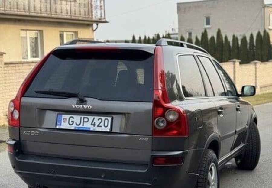 Продам Volvo XC90 2006 года в г. Александровка, Донецкая область