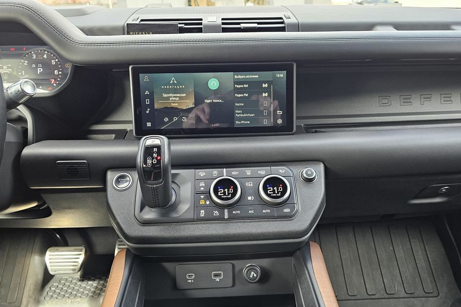 Продам Land Rover Defender DEFENDER 110 3.0L I6 (L663, II 2020 года в Киеве
