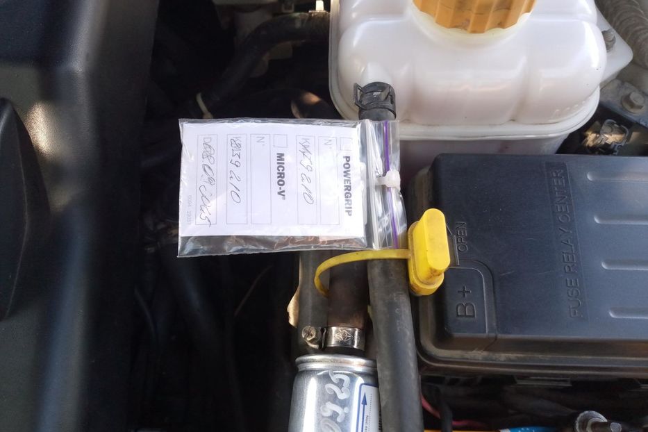 Продам Chevrolet Lacetti 2006 года в г. Марганец, Днепропетровская область