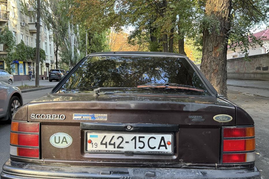 Продам Ford Scorpio 1988 года в Днепре
