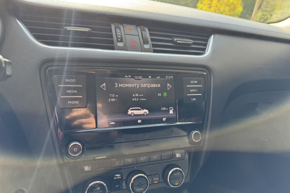 Продам Skoda Octavia A7 (FL) 2019 года в Ивано-Франковске