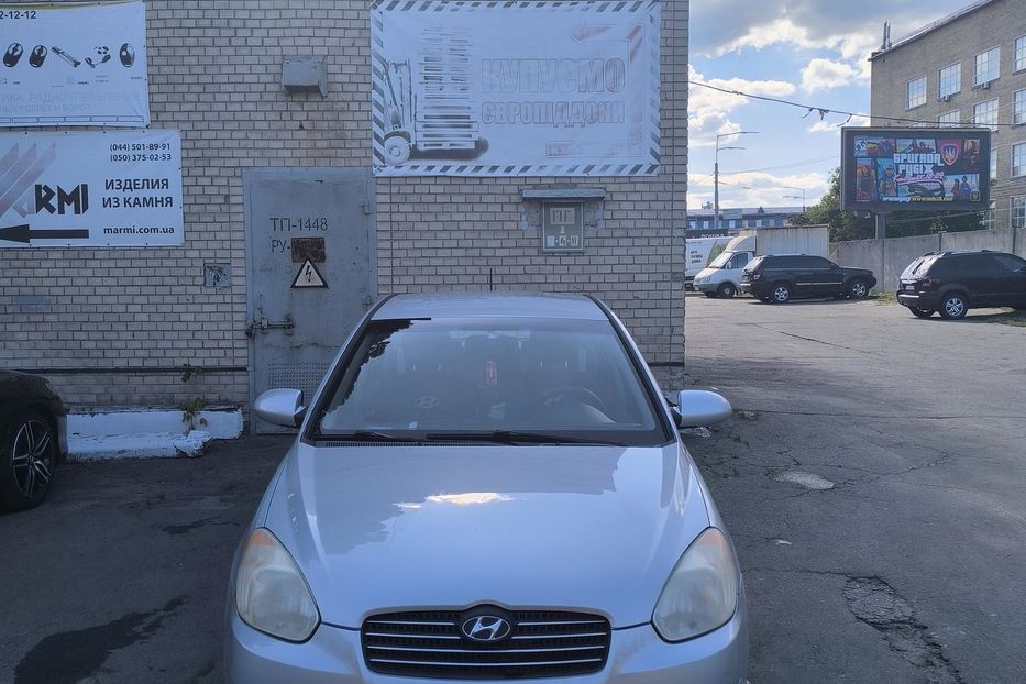 Продам Hyundai Accent  2008 года в Киеве