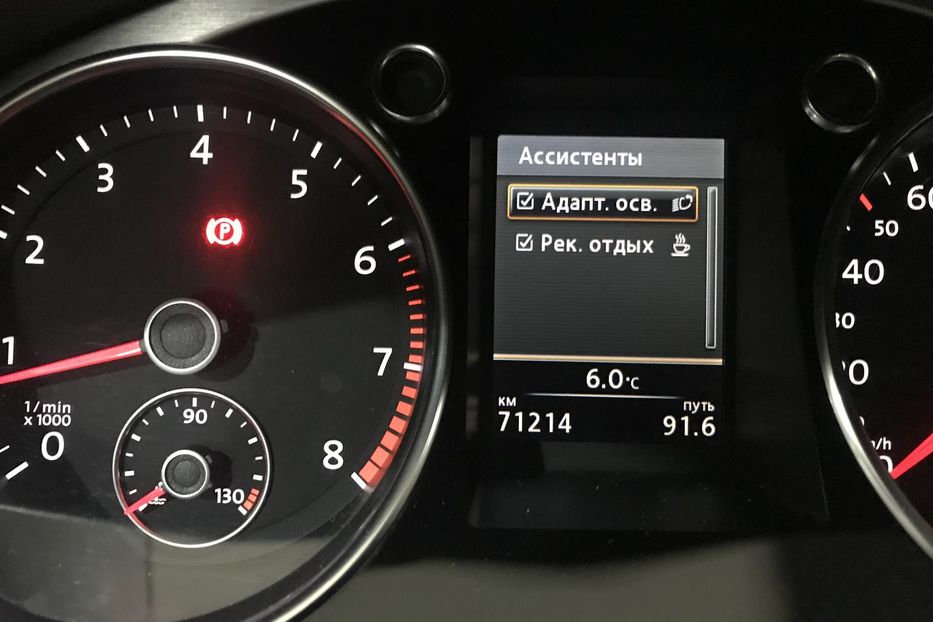 Продам Volkswagen Passat B7 2.0TSI Highline Sport Edition 2013 года в Харькове