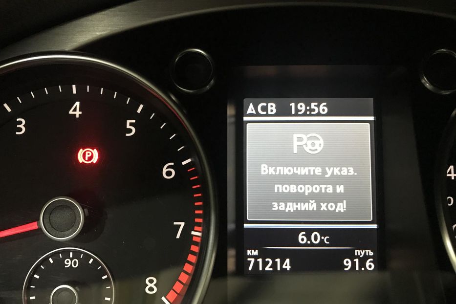 Продам Volkswagen Passat B7 2.0TSI Highline Sport Edition 2013 года в Харькове