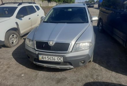 Продам Skoda Octavia A5  в Днепре 2008 года выпуска за 239 856грн Продам Skoda Octavia A5 2008 года в Днепре