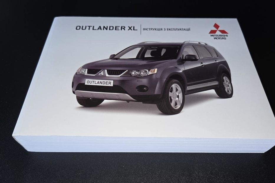 Продам Mitsubishi Outlander XL XL 2008 года в Киеве
