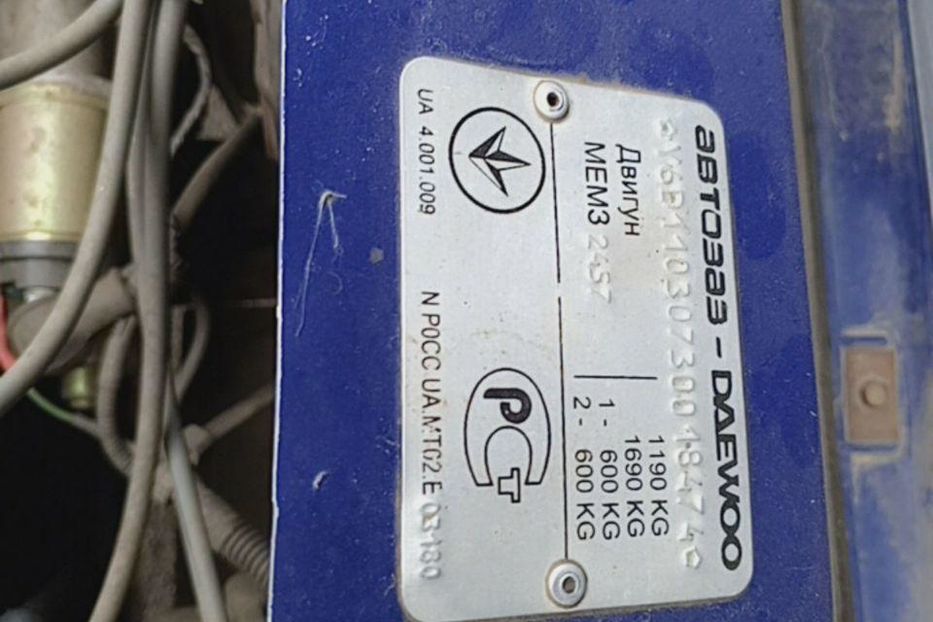 Продам ЗАЗ 1102 Таврия 2004 года в Полтаве