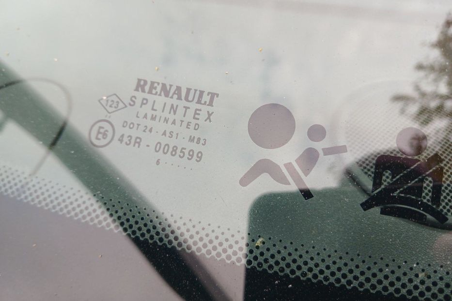 Продам Renault Grand Scenic 2006 года в г. Гайсин, Винницкая область