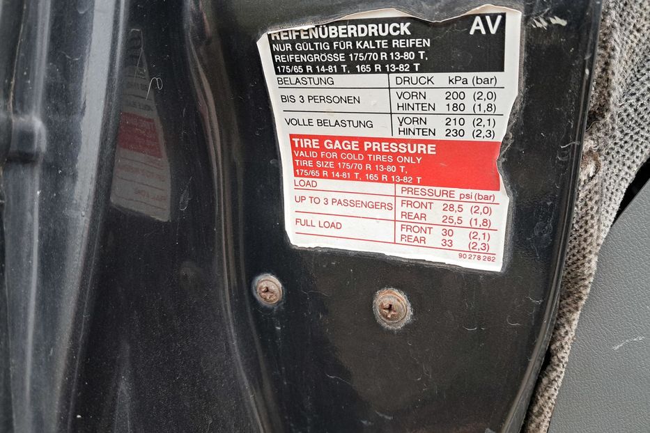 Продам Opel Kadett 1988 года в г. Гайсин, Винницкая область