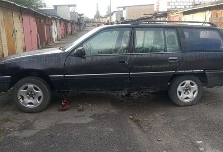 Продам Opel Omega гбо 1993 года в Киеве