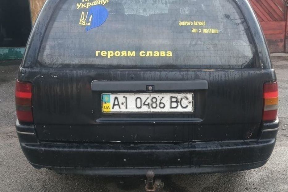 Продам Opel Omega гбо 1993 года в Киеве