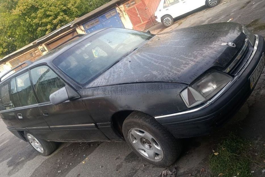 Продам Opel Omega гбо 1993 года в Киеве