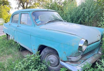 Продам ГАЗ 21 1 1960 года в г. Богуслав, Киевская область