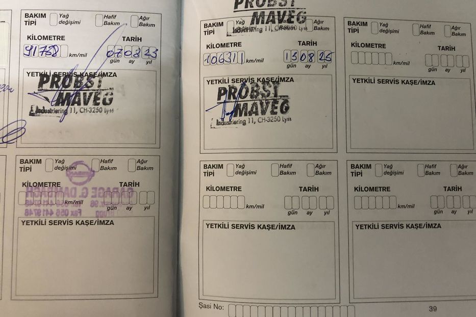 Продам Nissan Qashqai 2014 года в Житомире