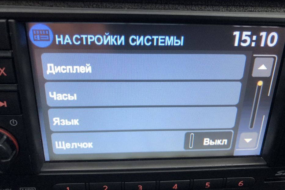 Продам Nissan Qashqai 2014 года в Житомире