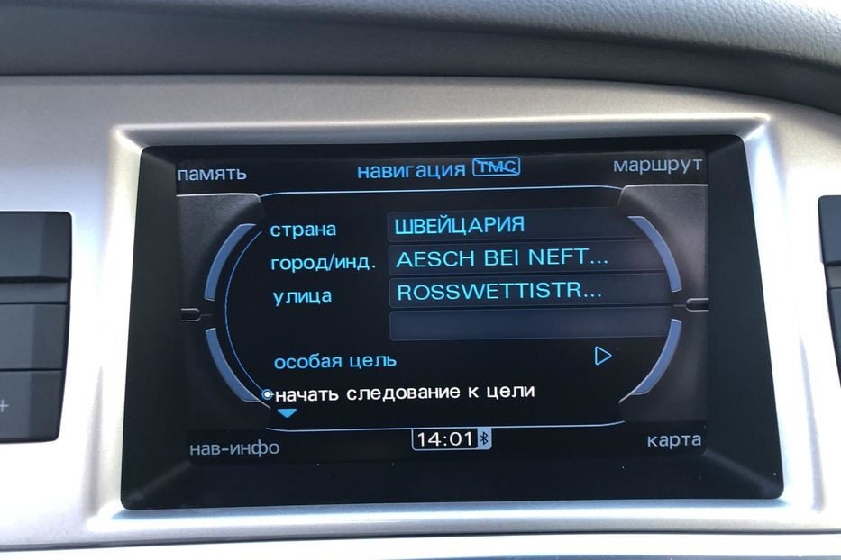 Продам Audi A6 C6/4F (FL) • 3.0 TDI Tiptronic 2009 года в Житомире