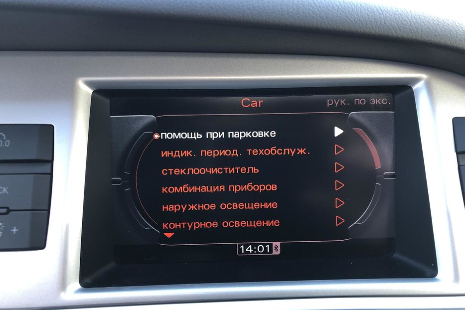 Продам Audi A6 C6/4F (FL) • 3.0 TDI Tiptronic 2009 года в Житомире