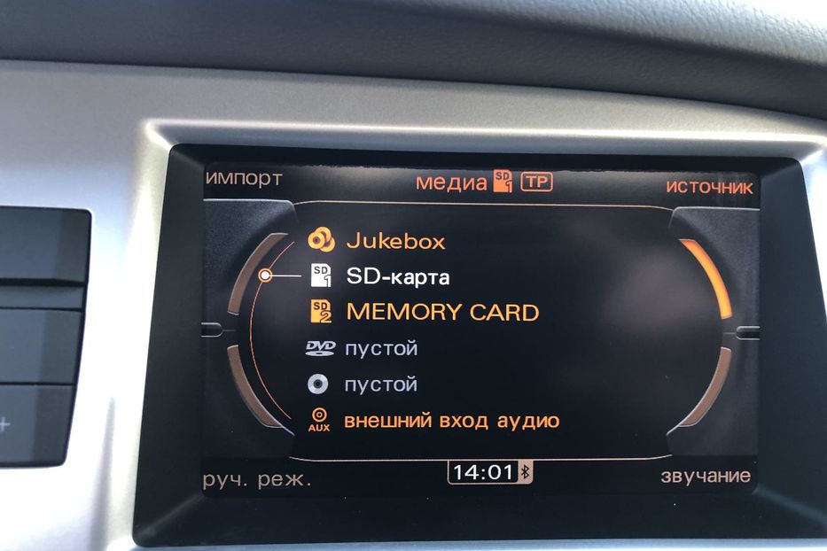 Продам Audi A6 C6/4F (FL) • 3.0 TDI Tiptronic 2009 года в Житомире