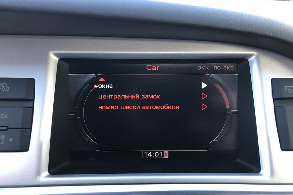 Продам Audi A6 C6/4F (FL) • 3.0 TDI Tiptronic 2009 года в Житомире