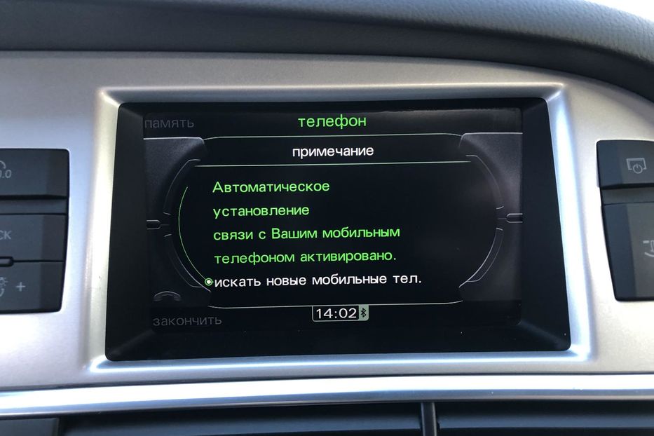 Продам Audi A6 C6/4F (FL) • 3.0 TDI Tiptronic 2009 года в Житомире