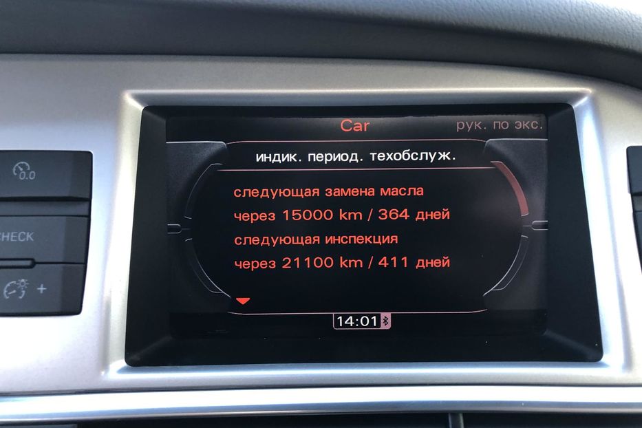 Продам Audi A6 C6/4F (FL) • 3.0 TDI Tiptronic 2009 года в Житомире