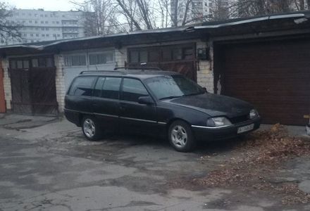 Продам Opel Omega гбо 1993 года в Киеве
