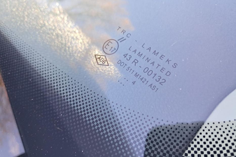 Продам Dacia Logan MCV 2014 года в г. Гайсин, Винницкая область