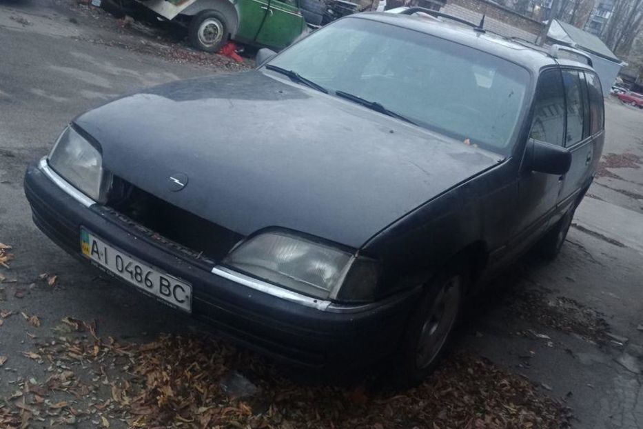 Продам Opel Omega гбо 1993 года в Киеве