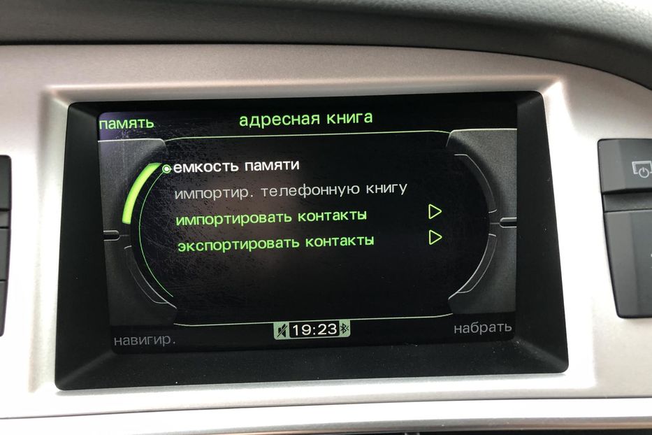 Продам Audi A6 C6/4F (FL) • 3.0 TDI Tiptronic 2010 года в Житомире